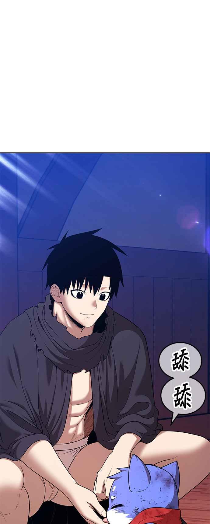 第311页