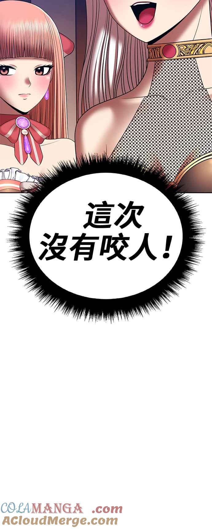 第313页