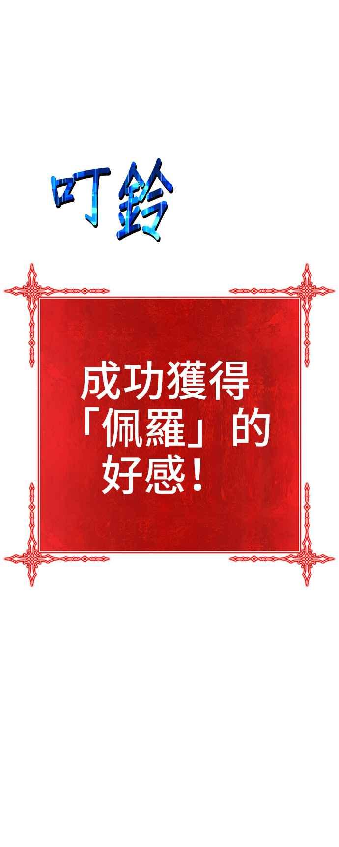 第314页