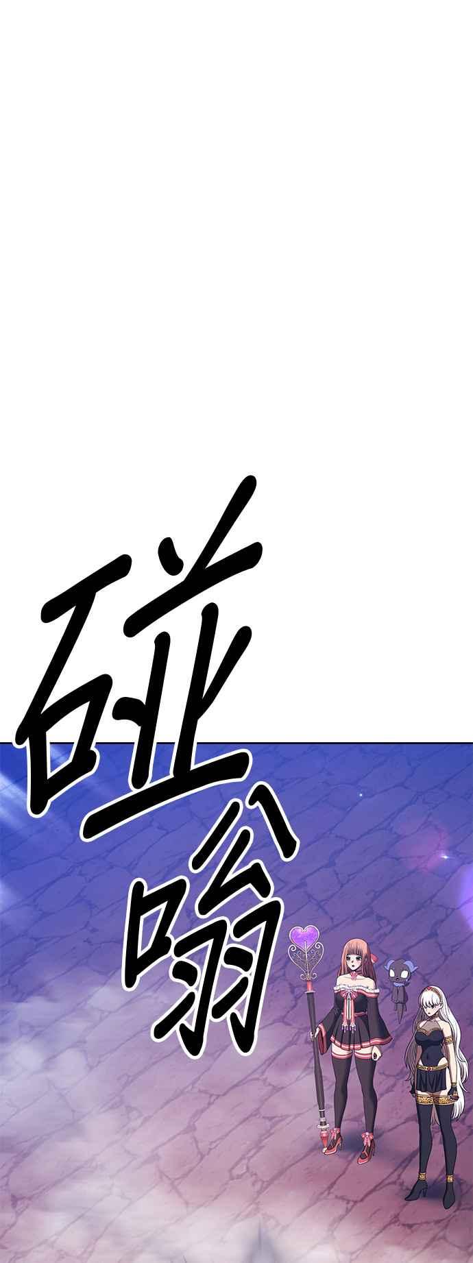 第320页