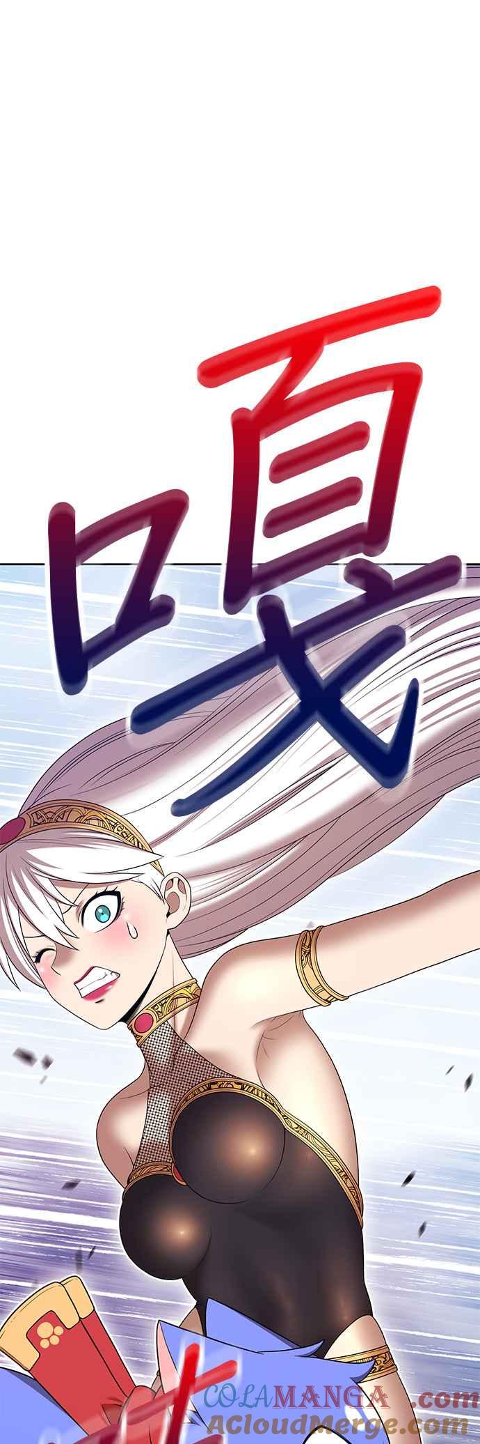 第193页
