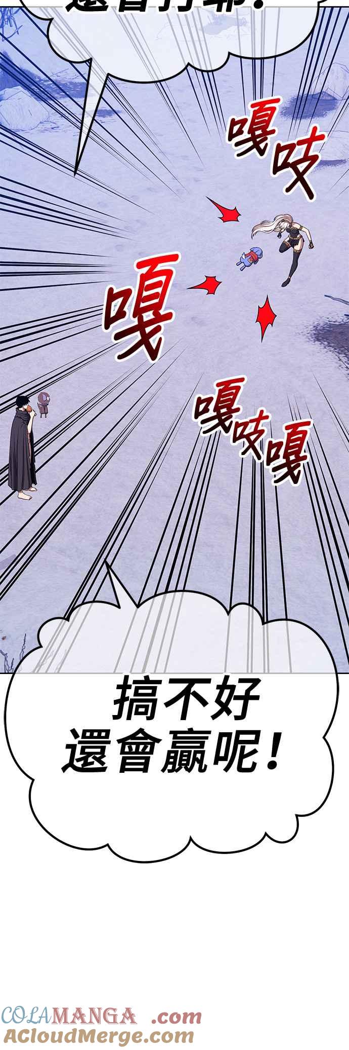 第197页