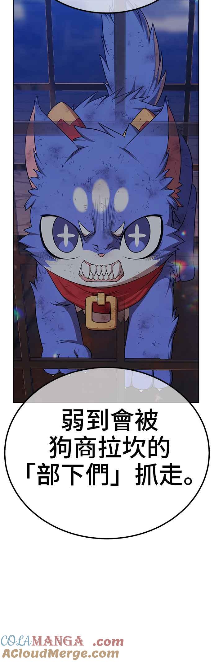 第201页