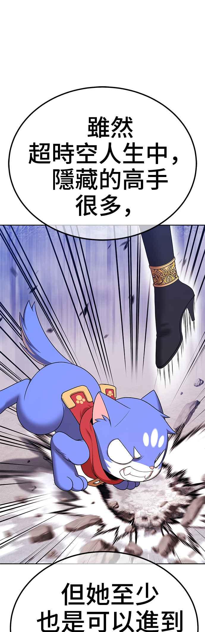 第203页