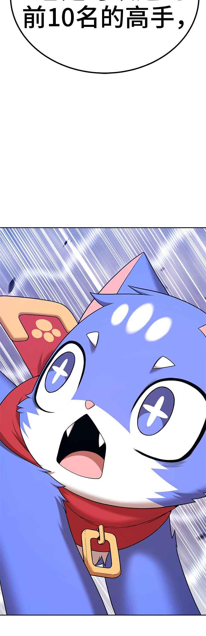 第204页