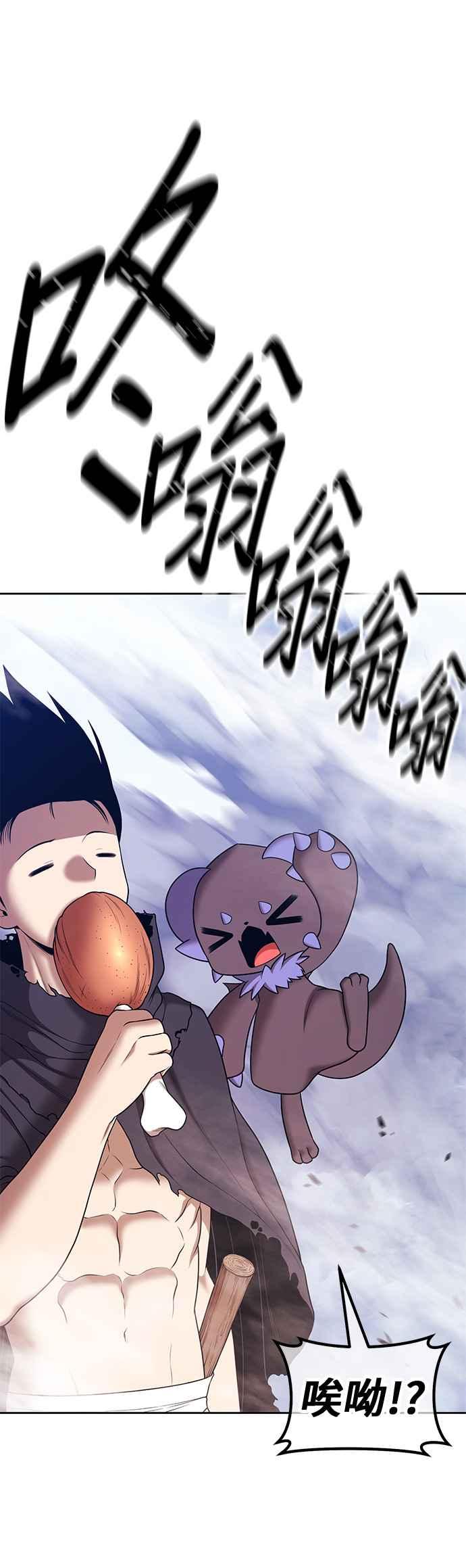 第210页