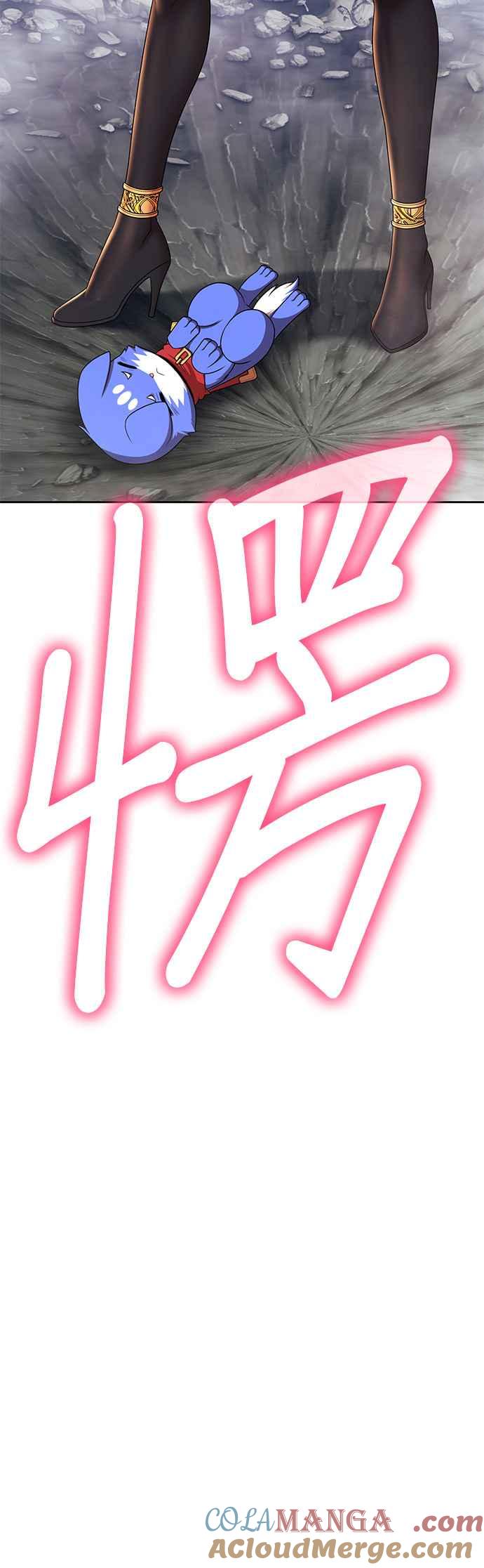 第213页