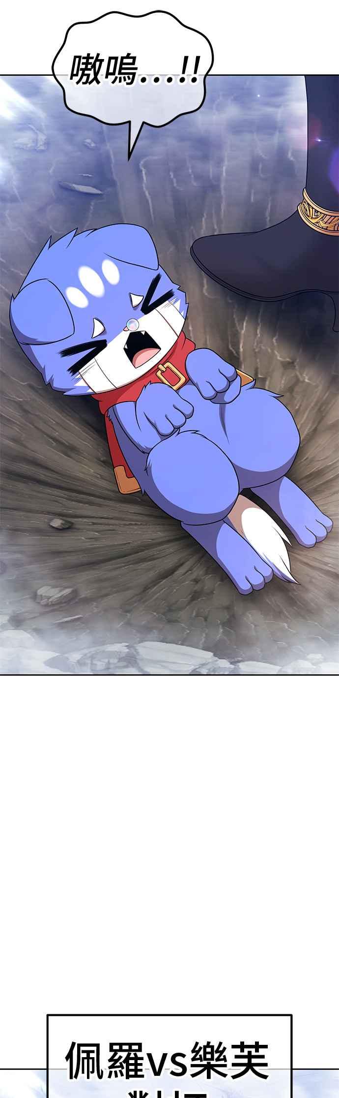 第214页