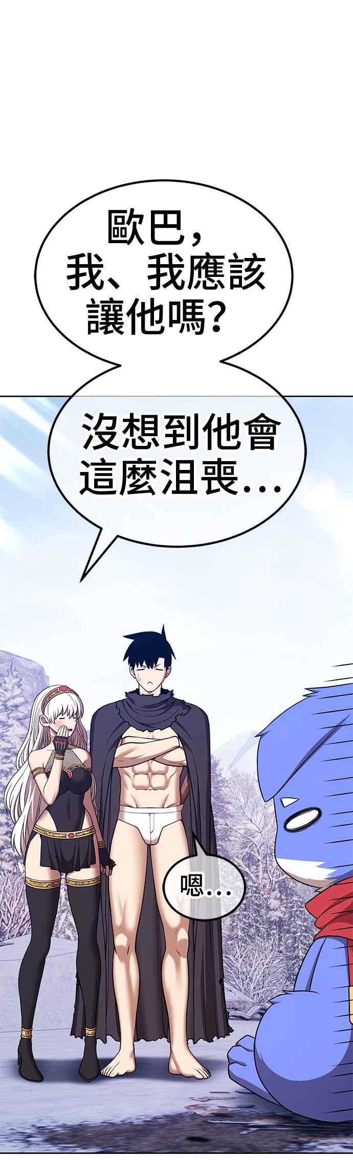第219页