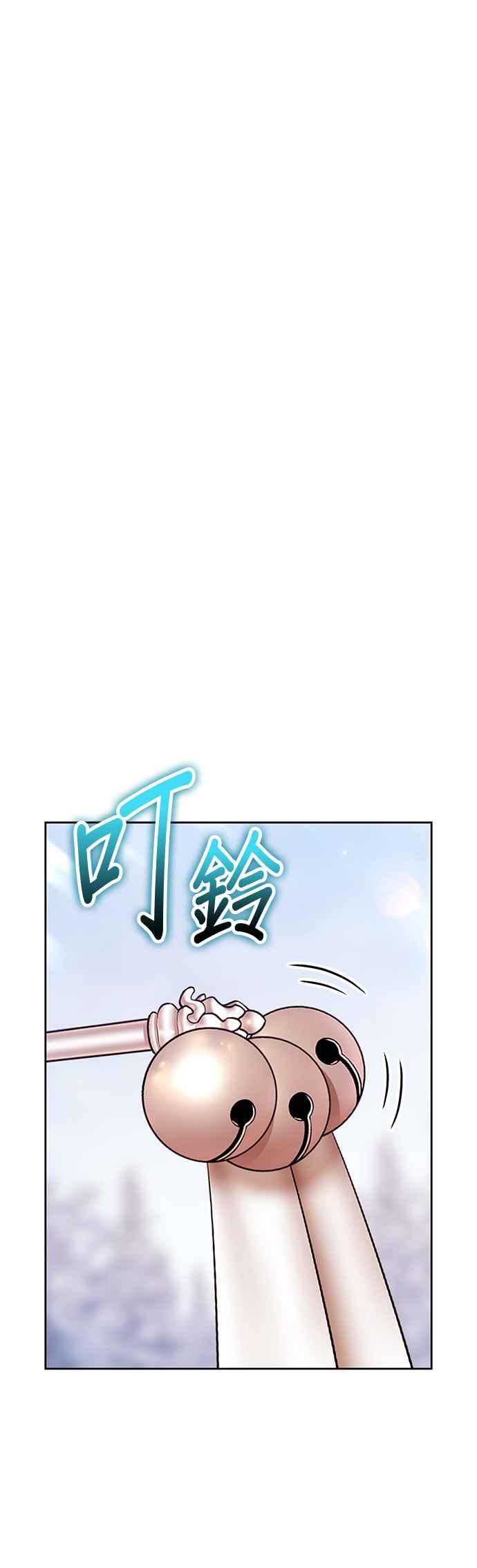 第220页