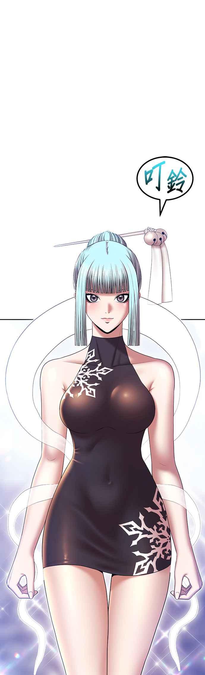 第223页