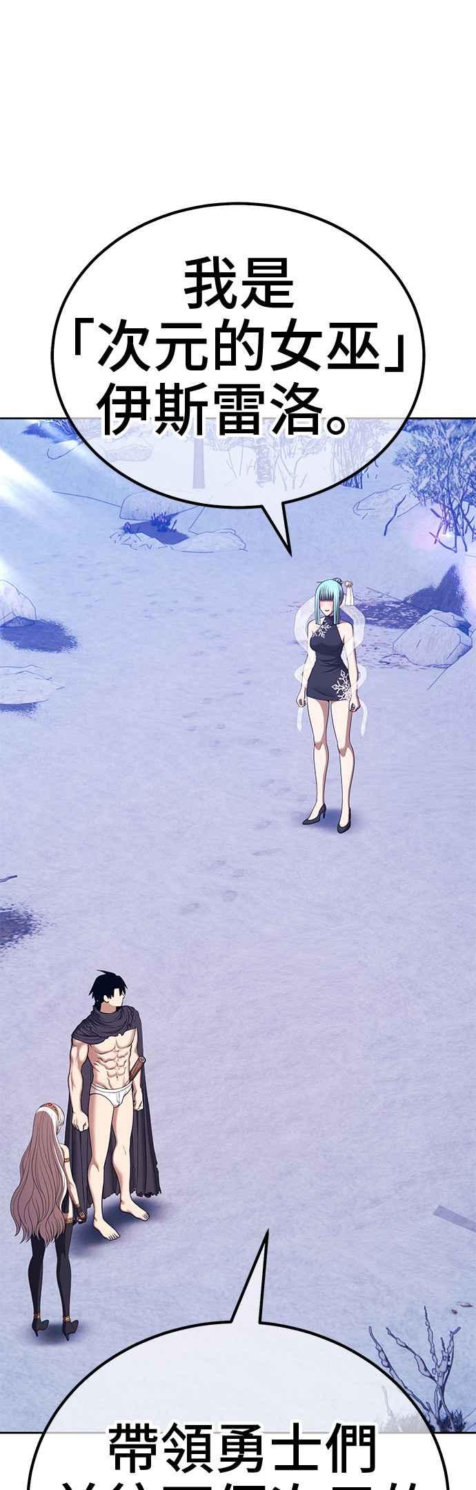 第226页