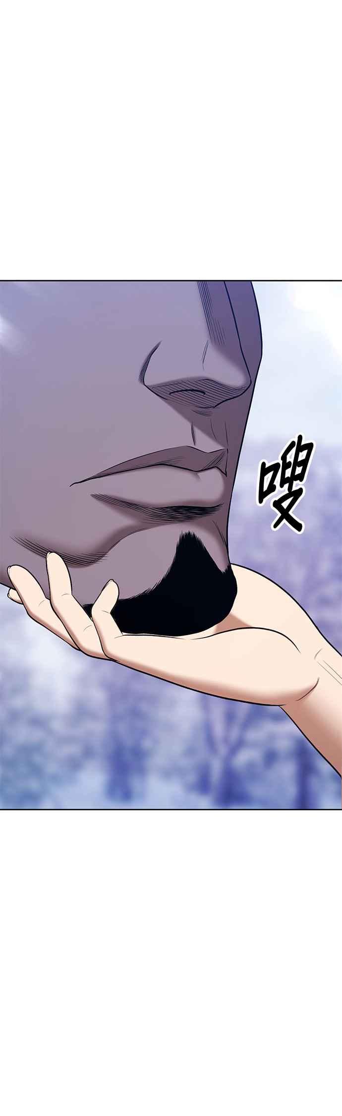 第234页