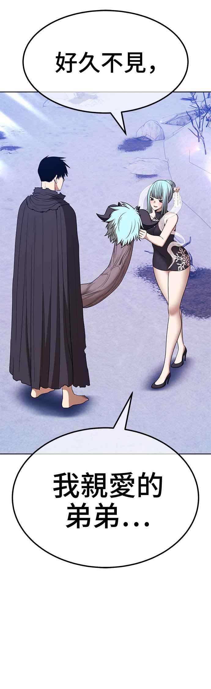 第235页