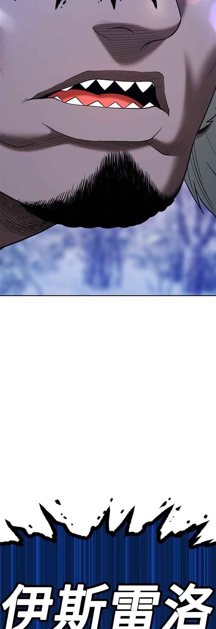 第238页