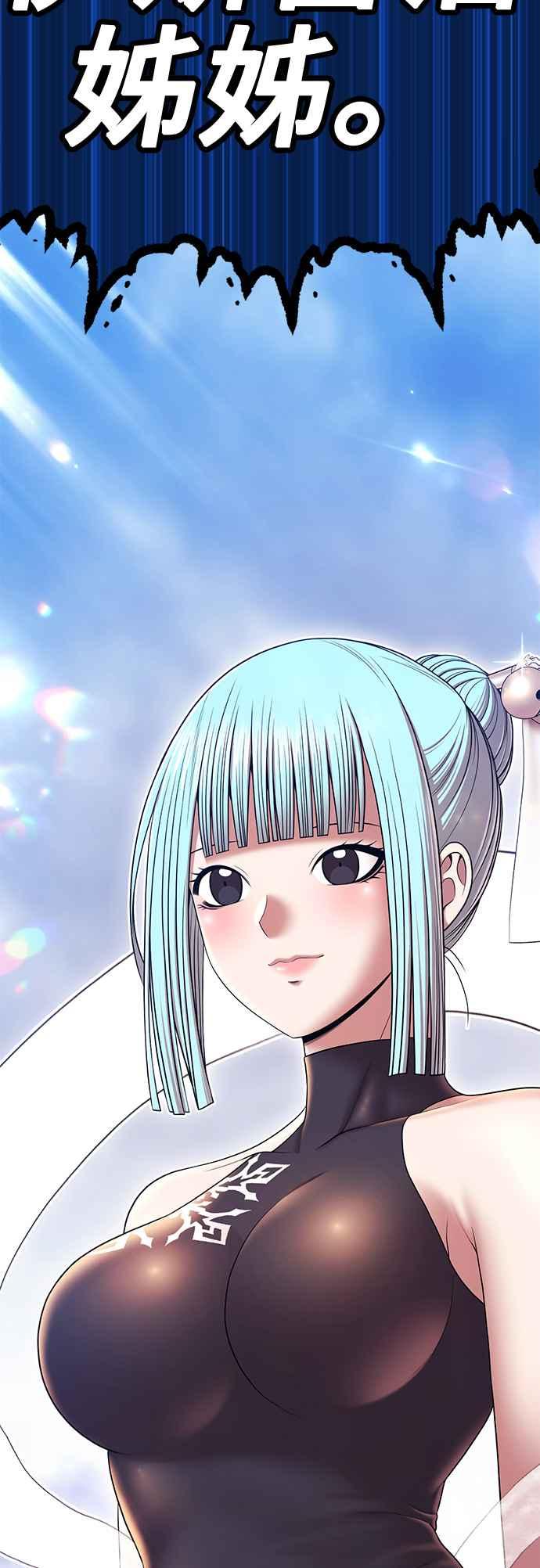 第239页
