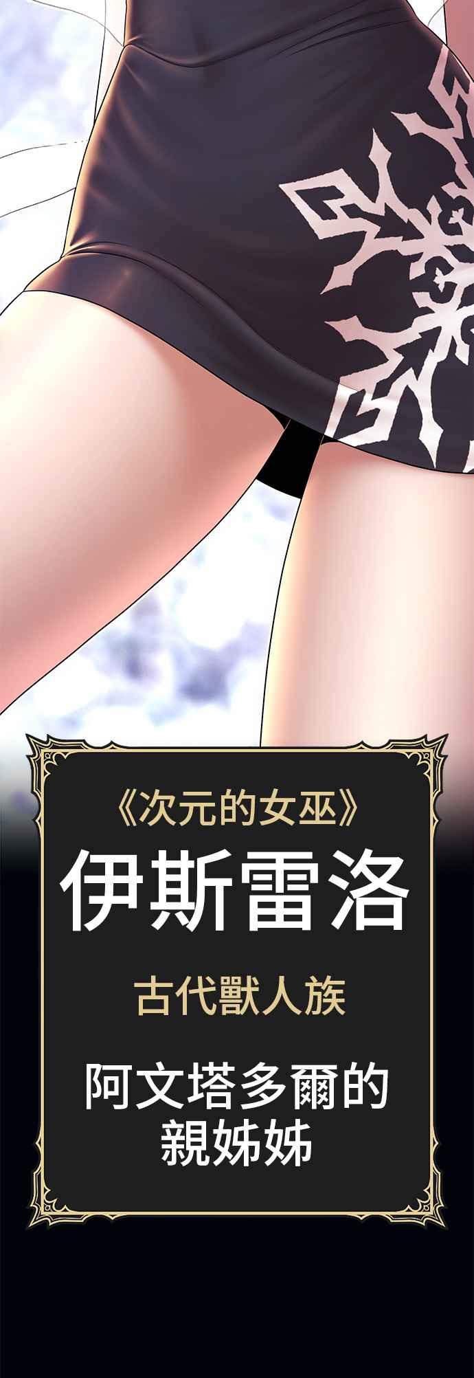 第240页