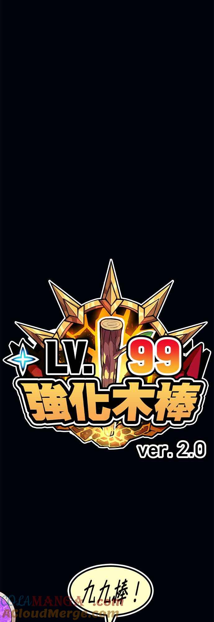 第241页