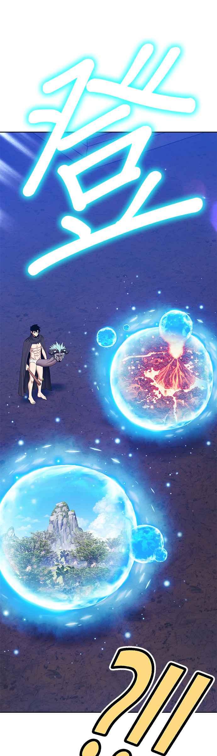 第170页
