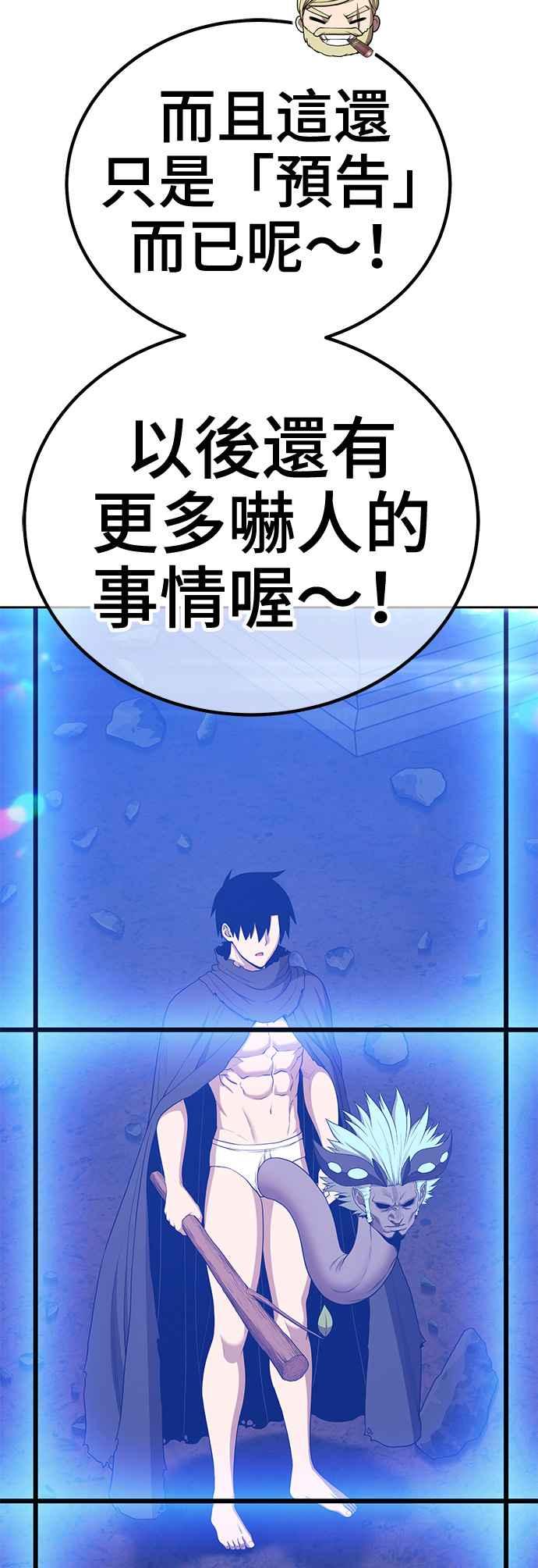 第187页