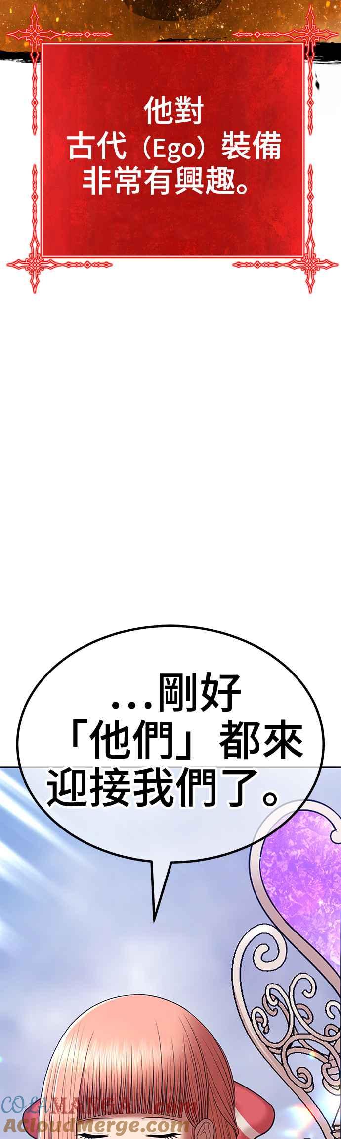 第197页