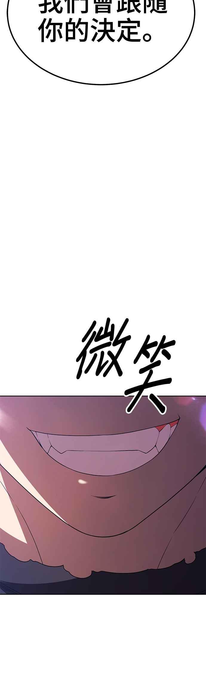 第200页