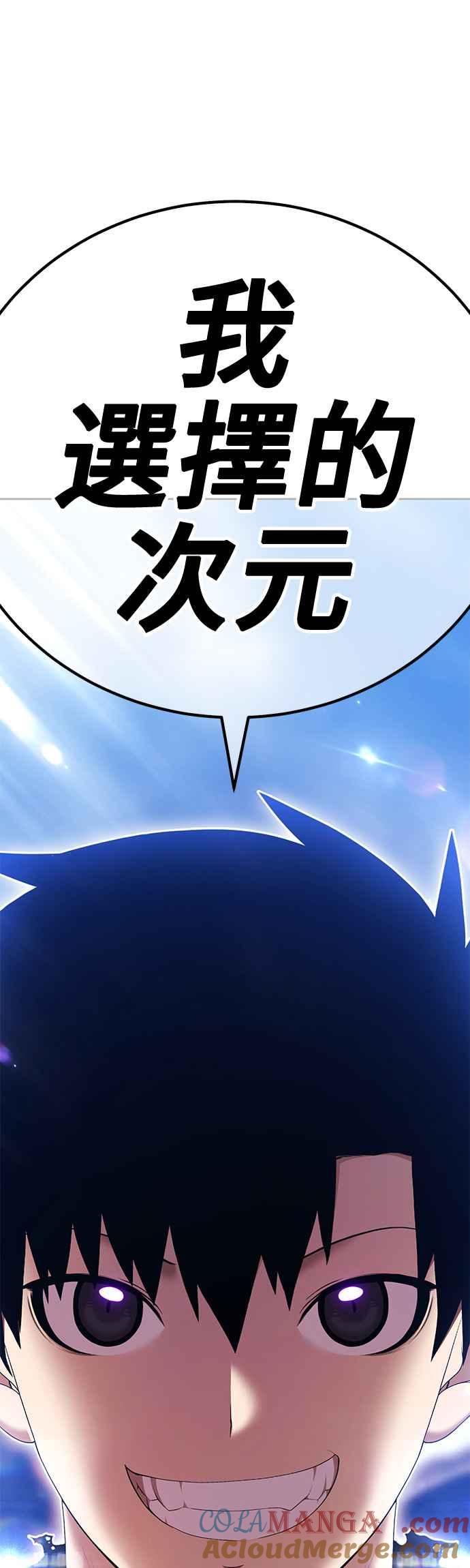 第201页