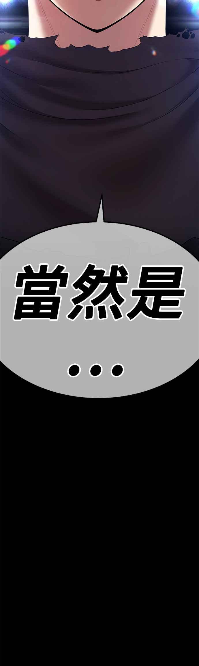 第202页
