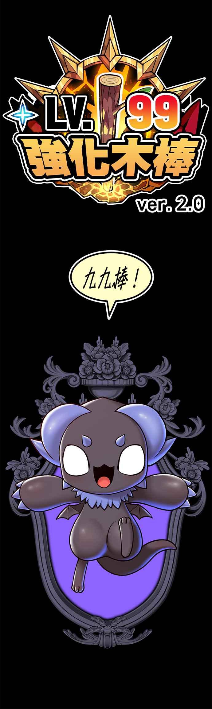 第203页