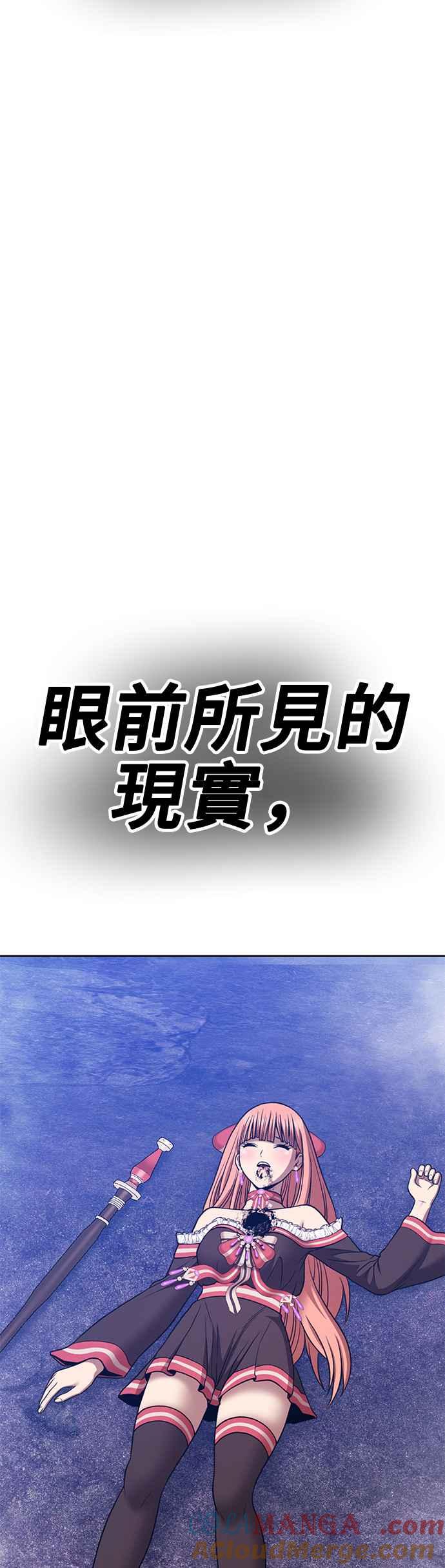 第189页