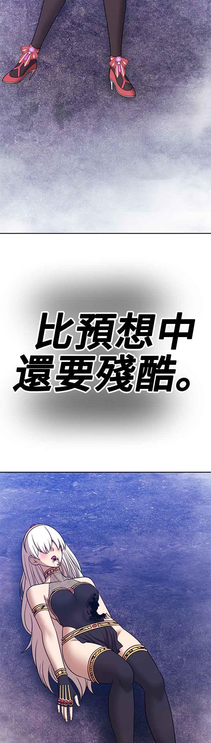 第190页