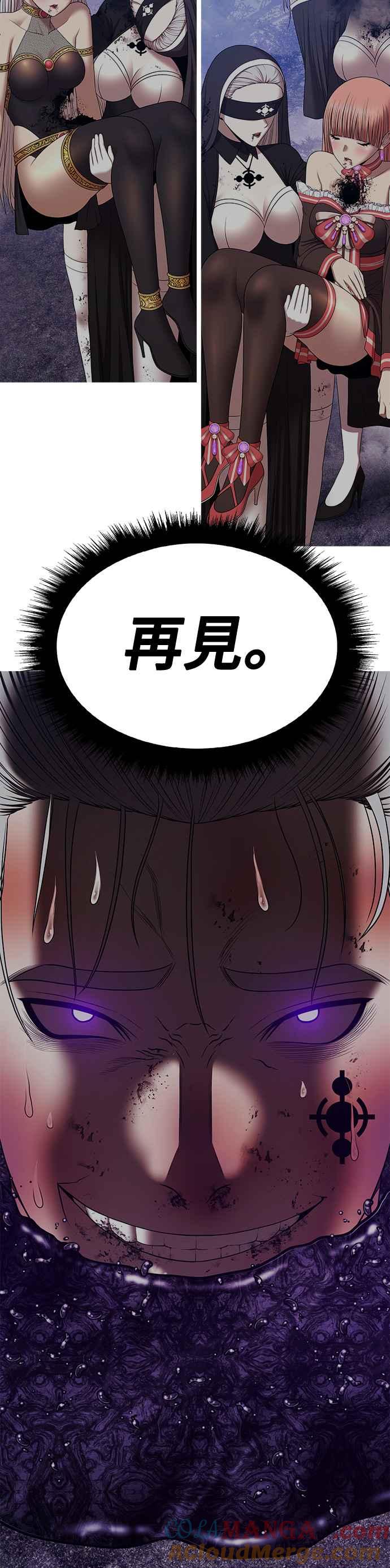 第181页