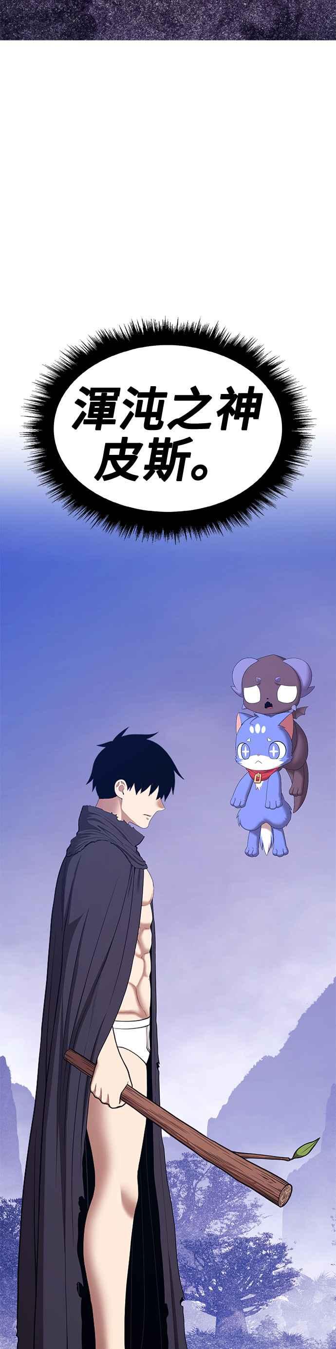 第182页