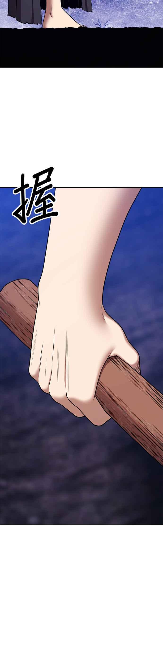 第183页