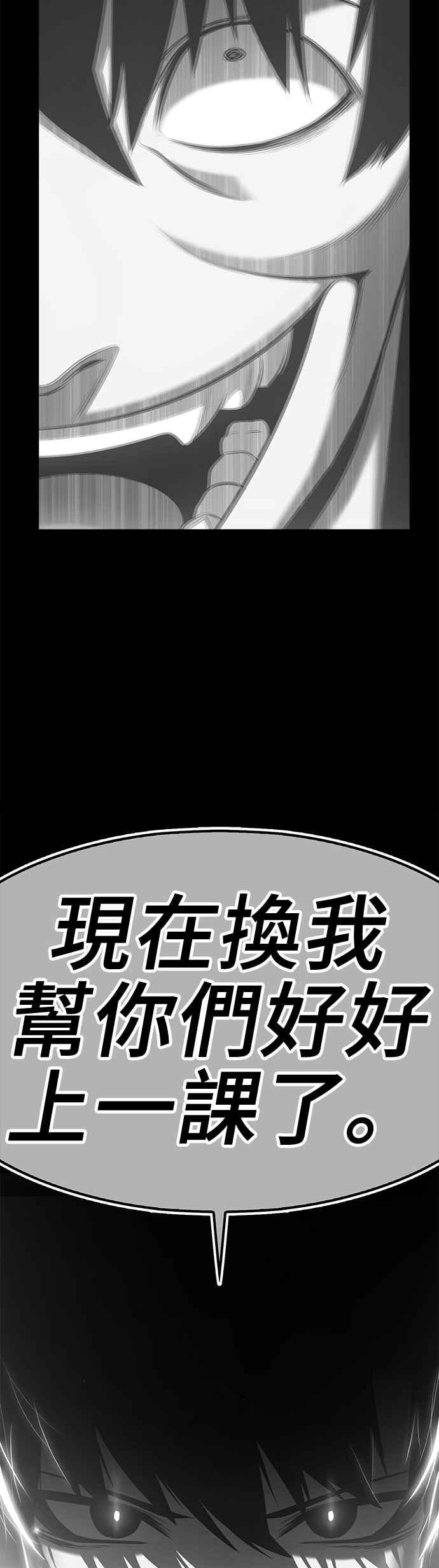 第199页