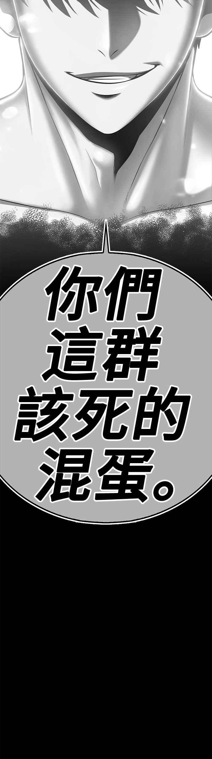 第200页
