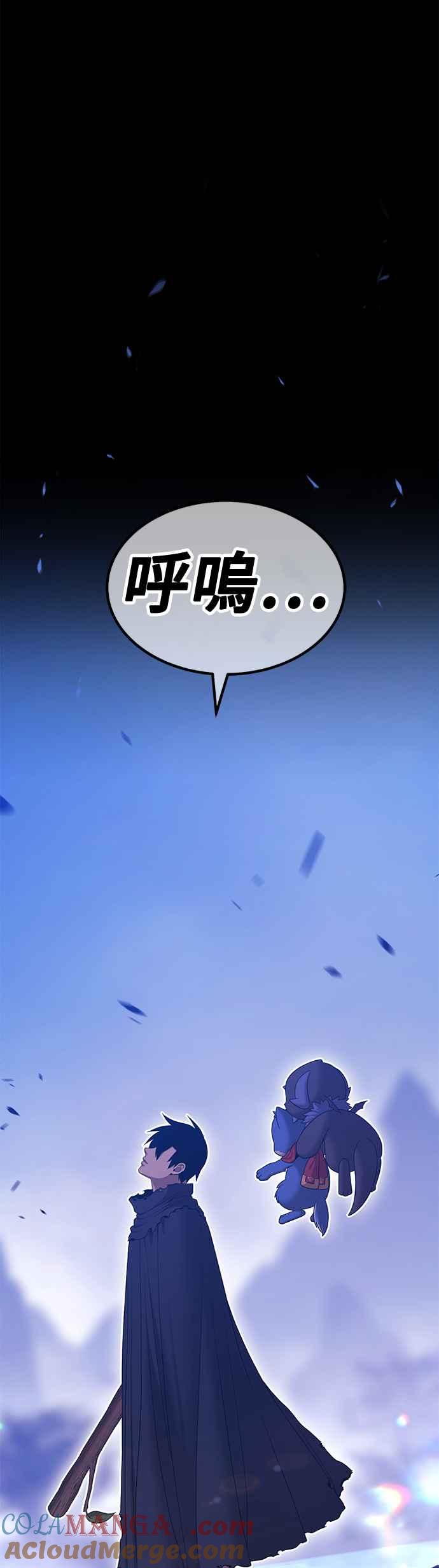 第201页