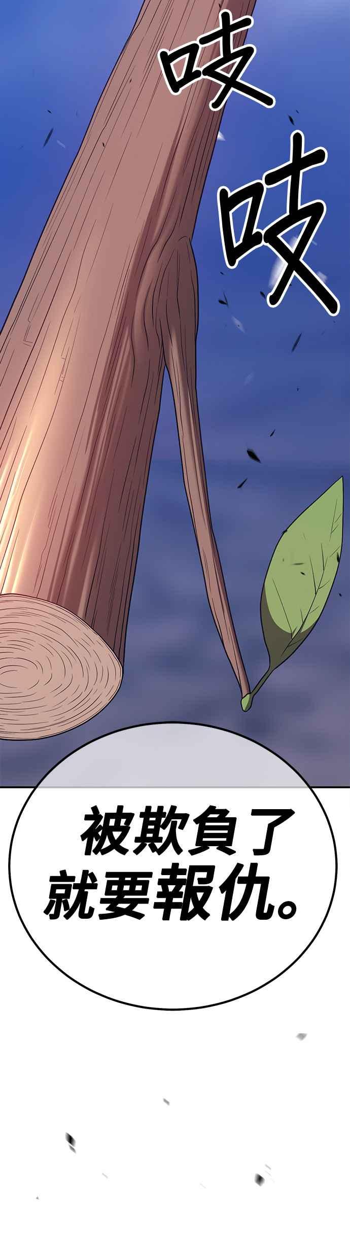第203页
