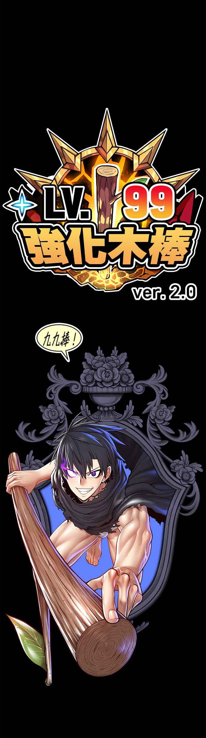 第206页
