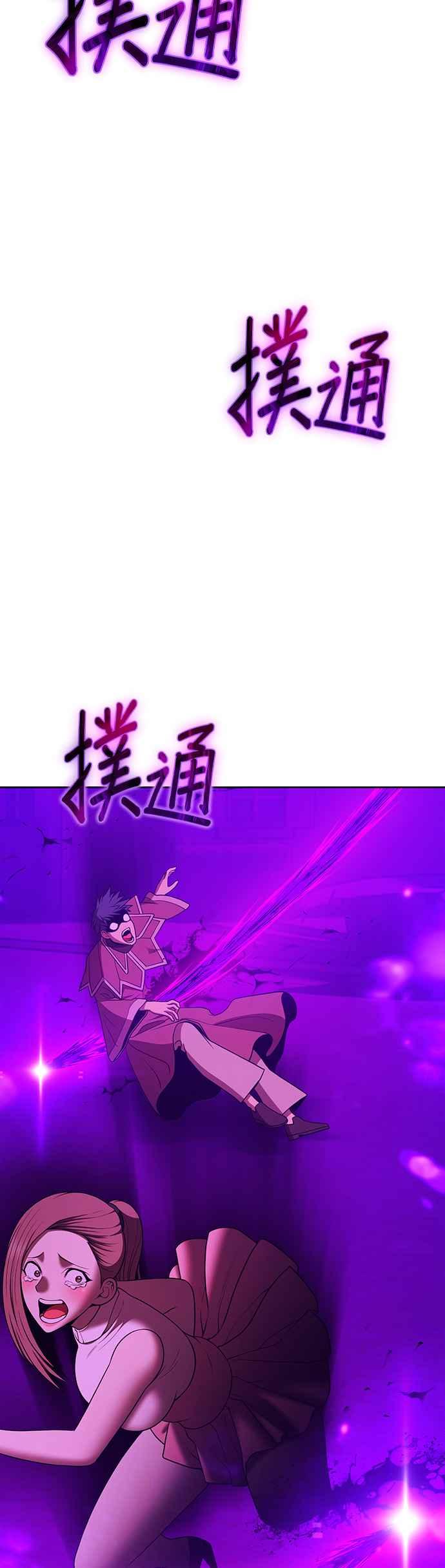 第199页