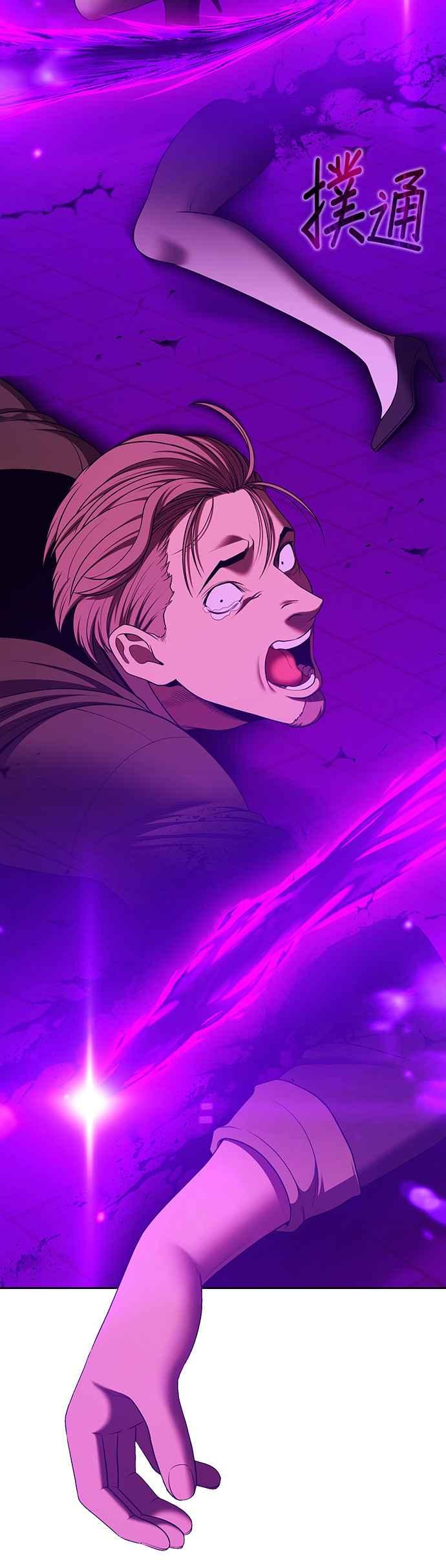 第200页