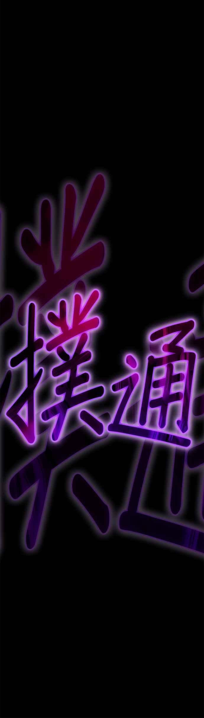 第204页