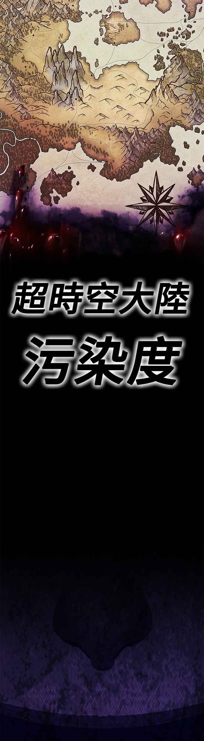 第208页