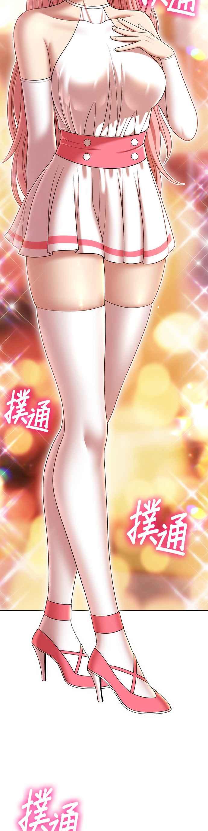 第88页
