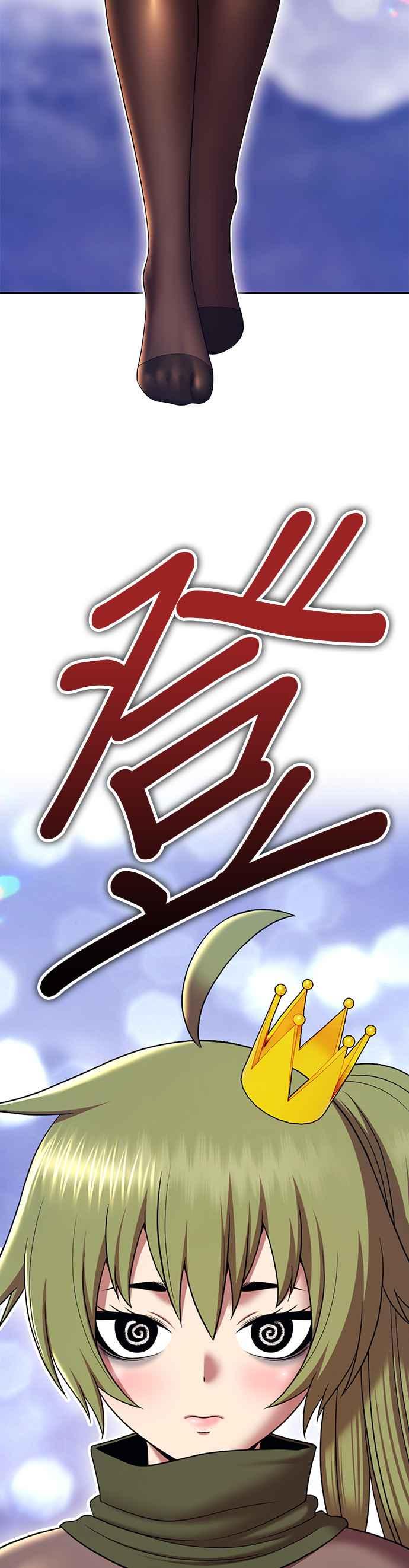 第183页