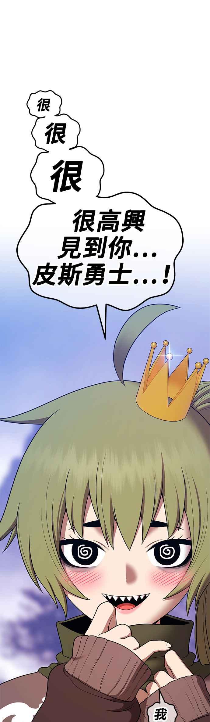 第188页