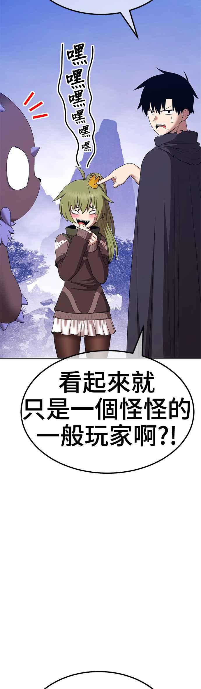 第190页