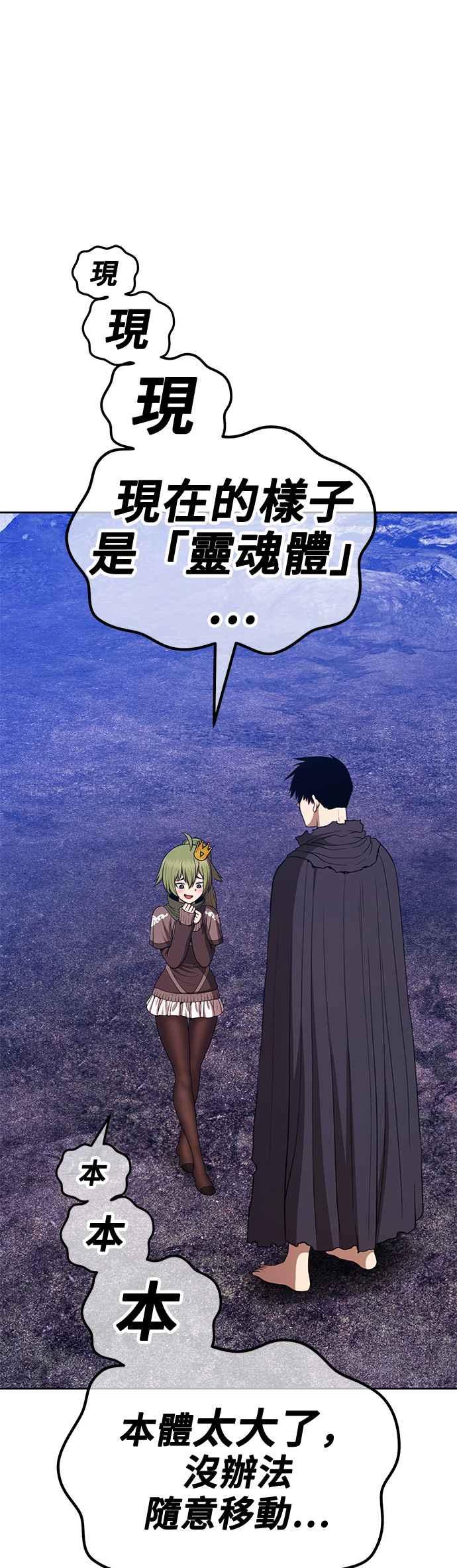 第192页