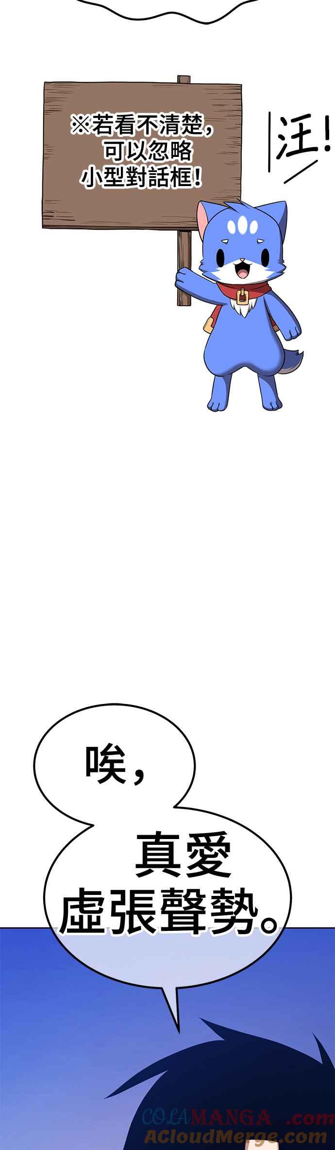 第193页
