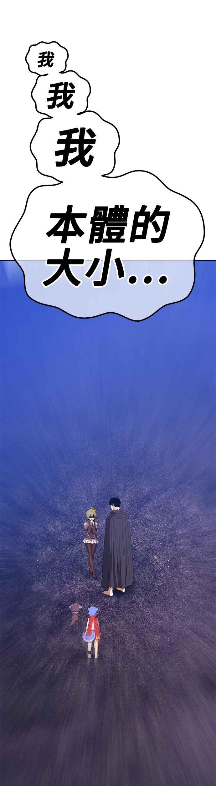 第199页